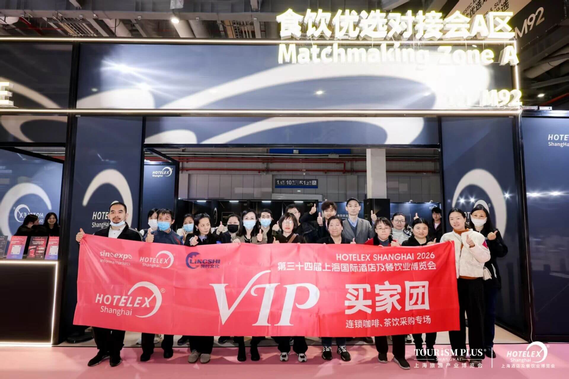 展会现场照片