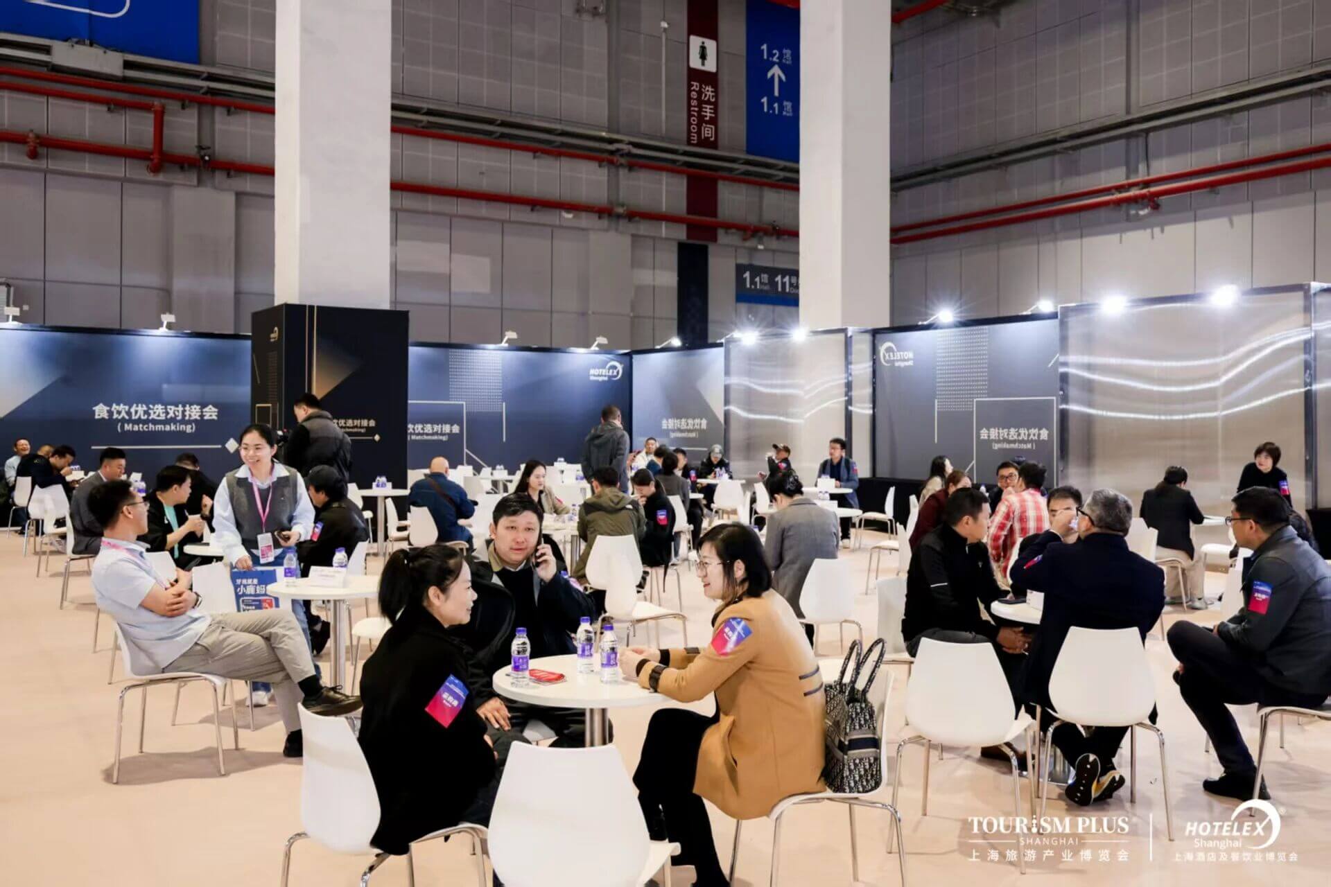 展会现场照片